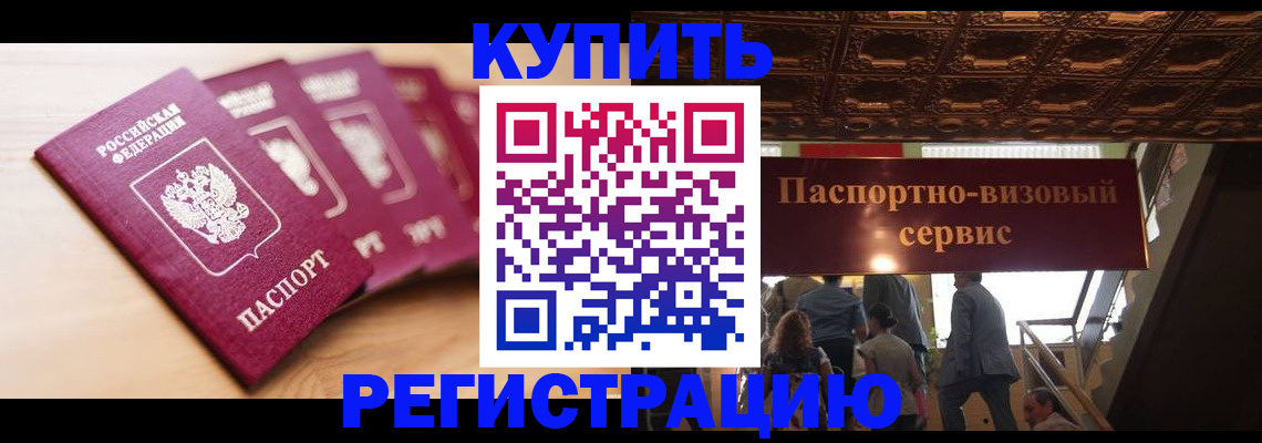 форма 3 в Юрюзани